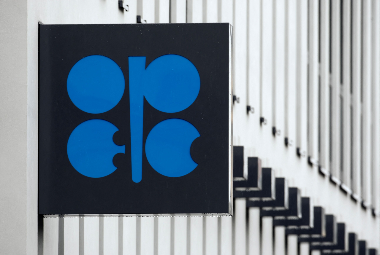 오스트리아 빈에 있는 석유수출국기구(OPEC) 본부 앞 로고. [로이터]