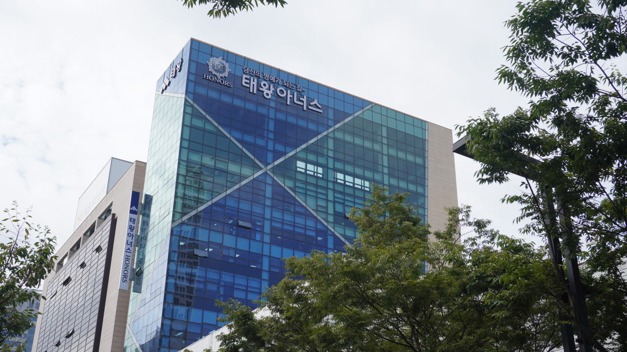 태왕 사옥 모습.[태왕 제공]