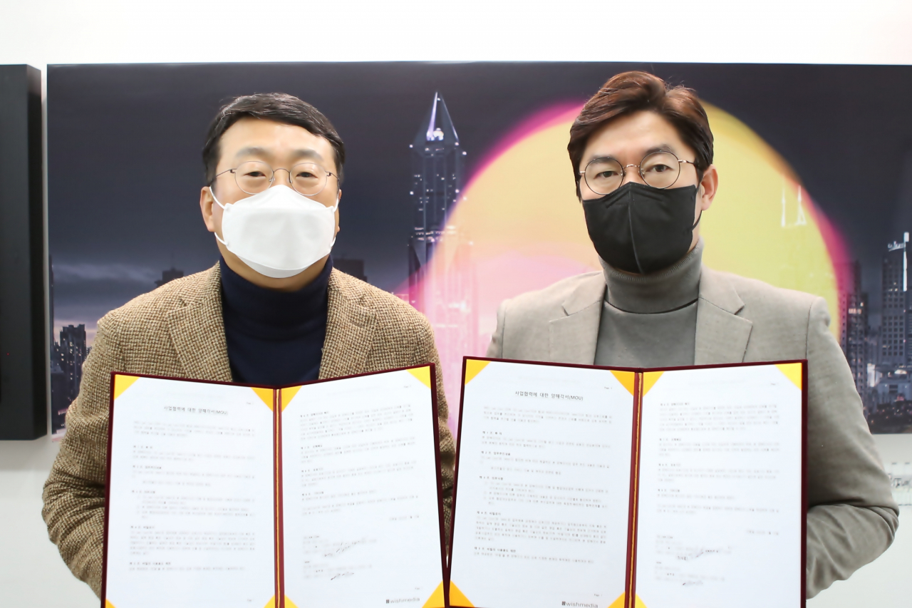 업무협력 양해각서를 체결한 최유태(왼쪽부터) SSLabCom 대표와 이경구 위시미디어 대표. [SSLabCom 제공]