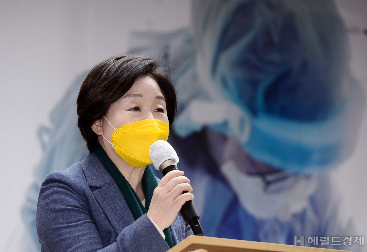 심상정 정의당 대선후보가 19일 ‘코로나 영웅들의 질문에 답한다’ 보건의료정책 토론회에서 인사말을 하는 모습. 사진은 기사 내용과 직접적인 상관 없음. [헤럴드DB]