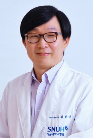 서울대병원 소아청소년과 김붕년 교수