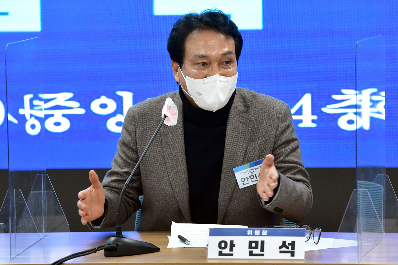 안민석 더불어민주당 의원. [연합]