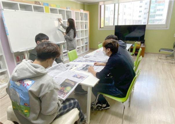 2021년 사랑의열매 ‘북한이탈주민 지원사업 사회 필수교육