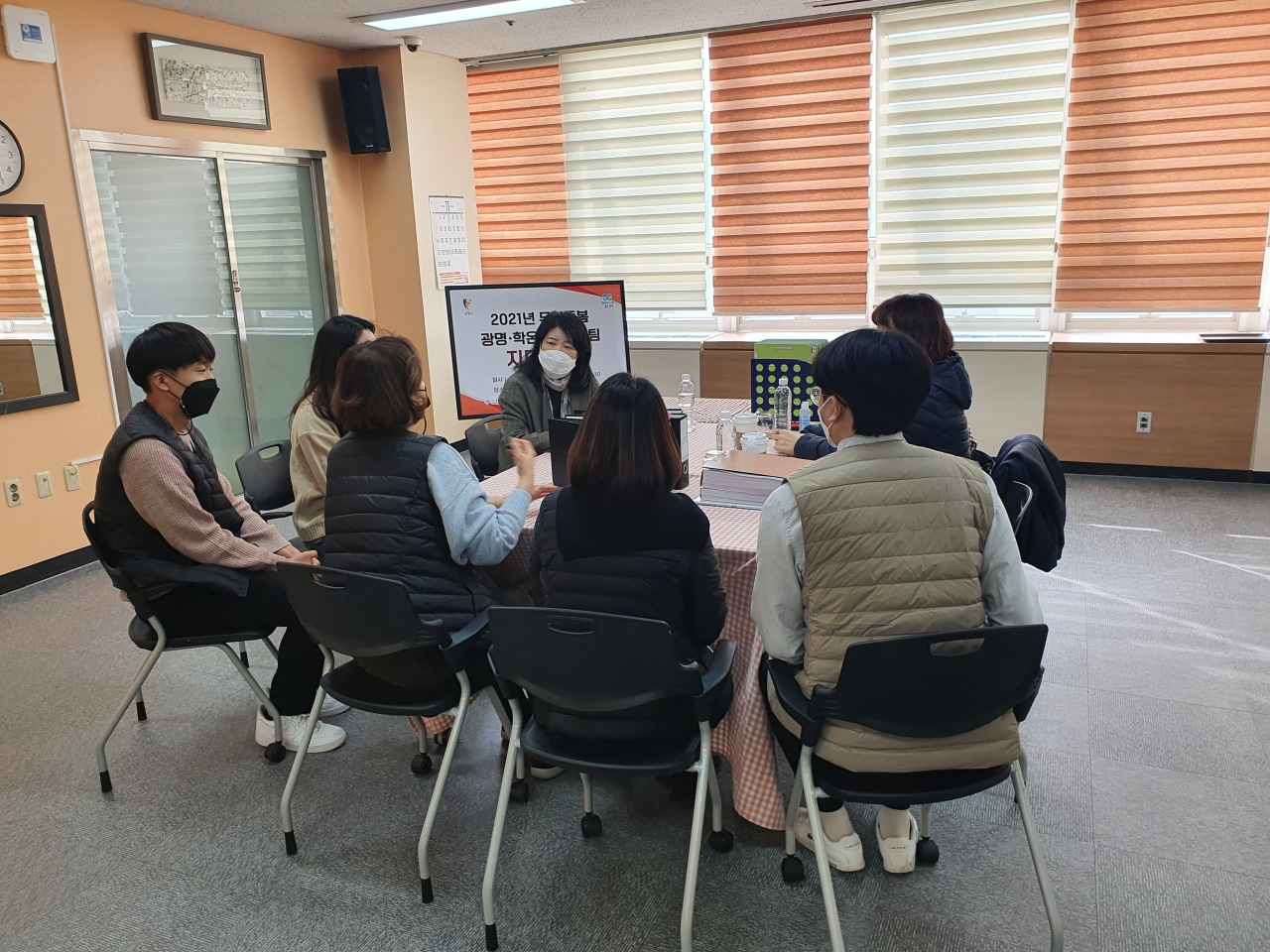 [광명시 제공]
