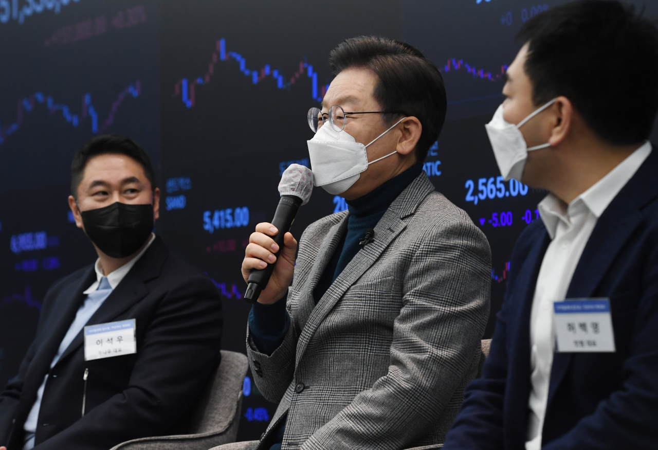 이재명 더불어민주당 대선후보. [연합]