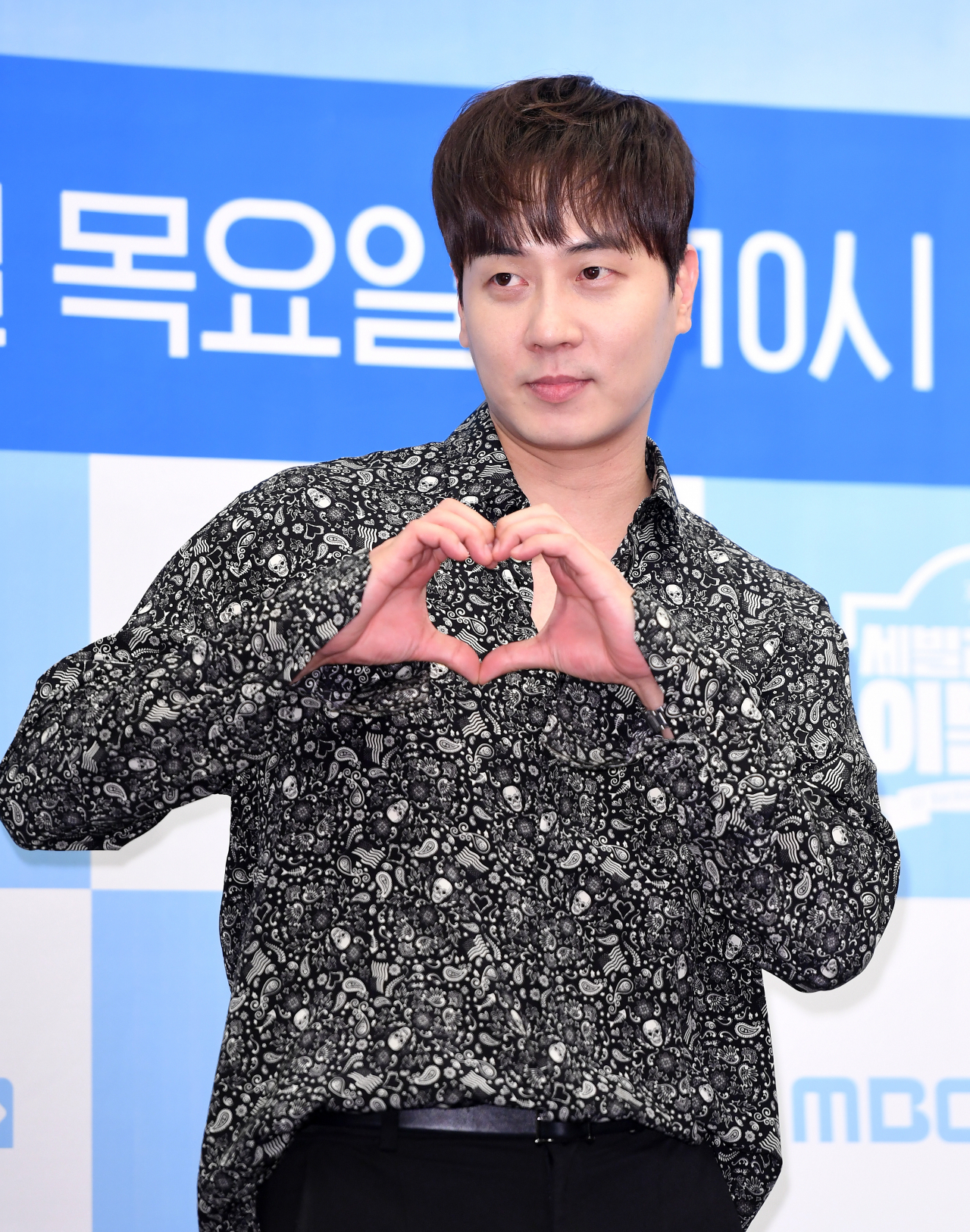 앤디 [OSEN 제공]
