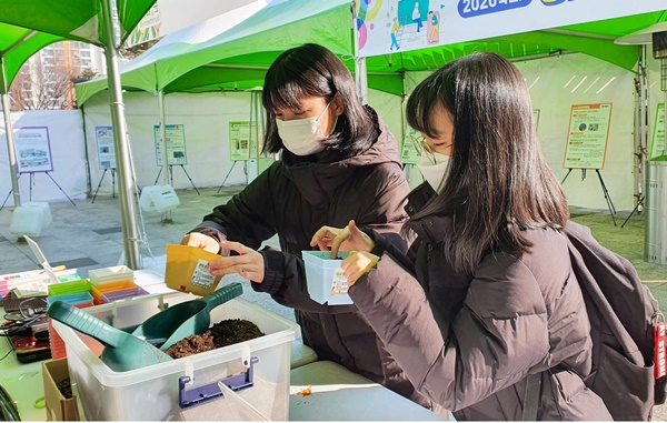 순천대 에코 진로체험 프로그램이 학교 내에서 열리고 있다.