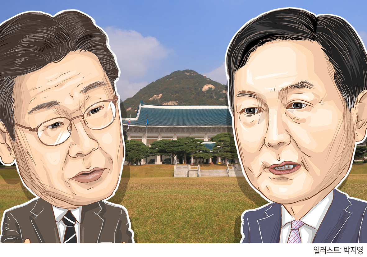 이재명 더불어민주당 대선 후보와 윤석열 국민의힘 대선 후보