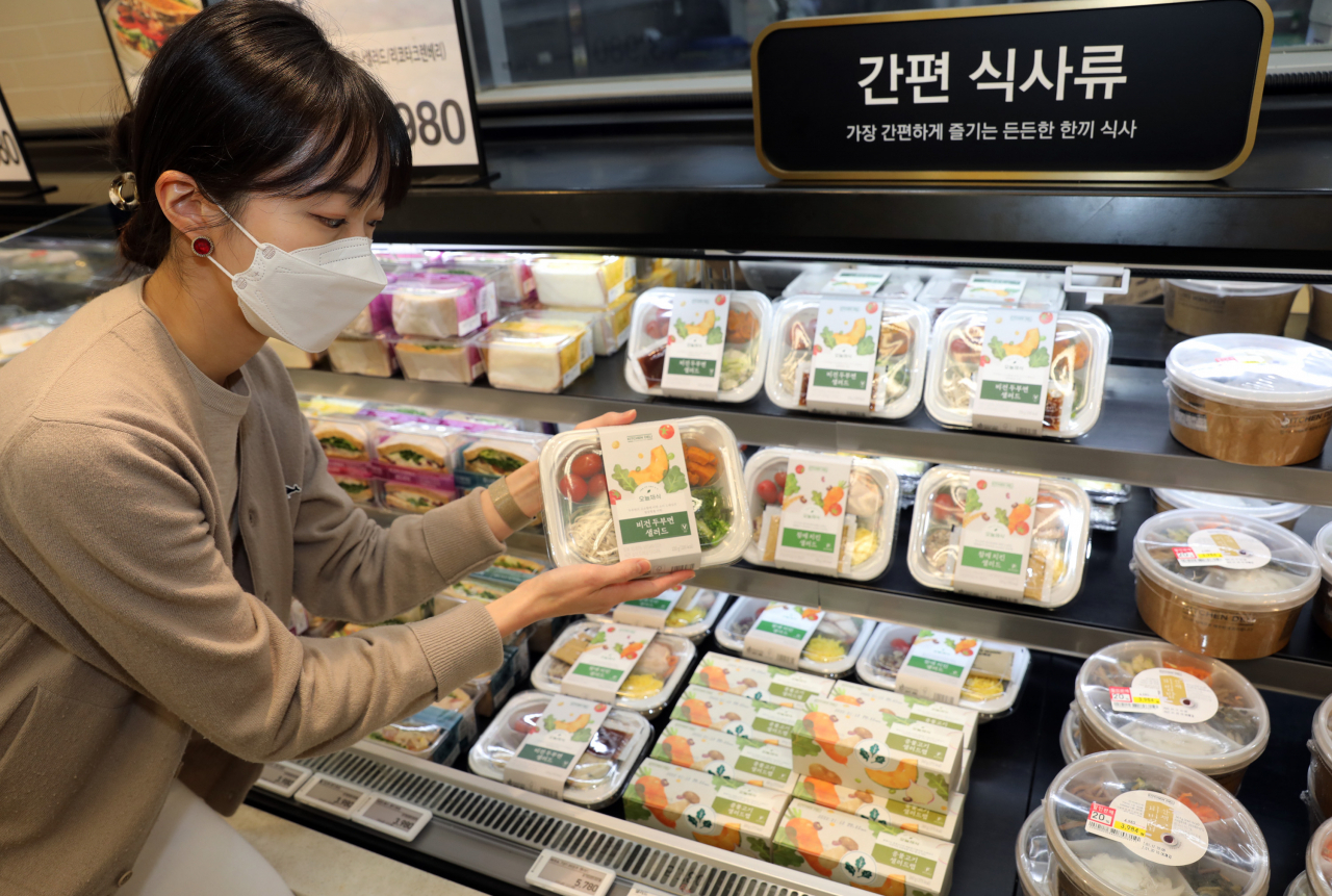 이마트 키친델리가 20일 채식 간편식 브랜드 ‘오늘채식’을 런칭하고 국내 채식 시장 공략에 나선다.[이마트 제공]