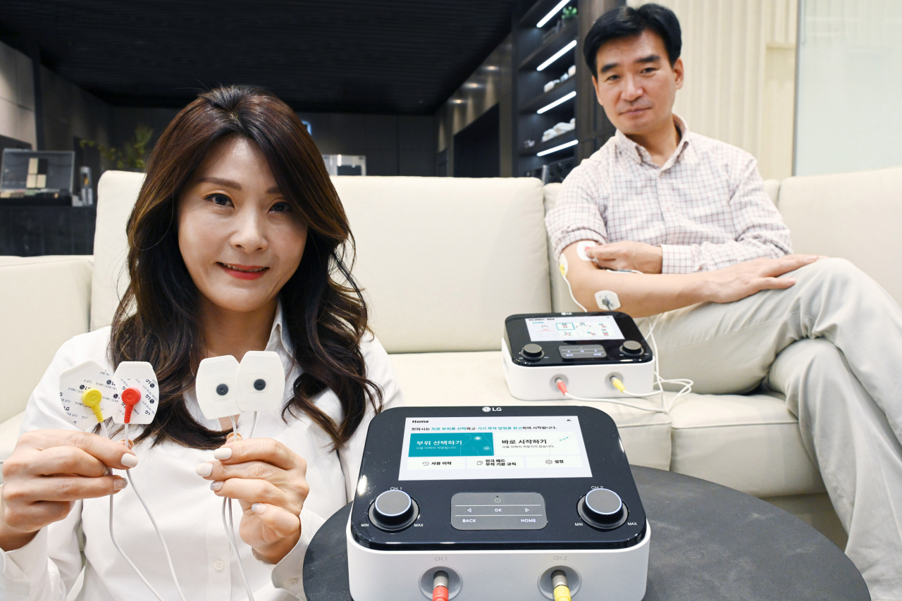LG전자, 통증 완화 의료기기 ‘LG 메디페인’ 이미지 [LG전자 제공]