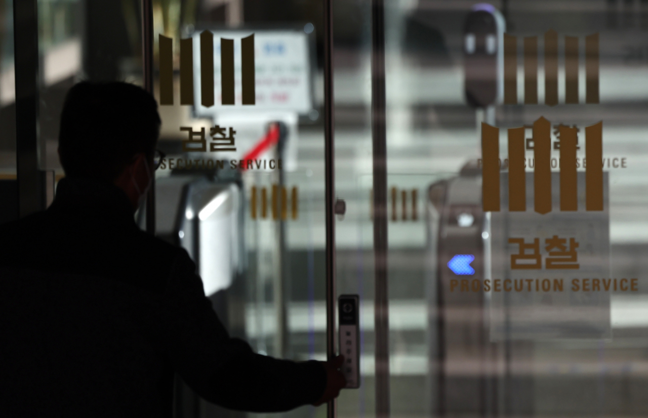 [연합]