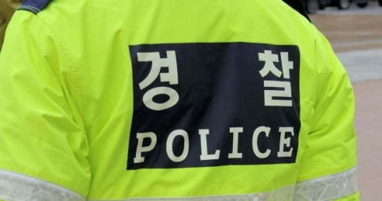 경찰 관련 이미지. [헤럴드경제DB]