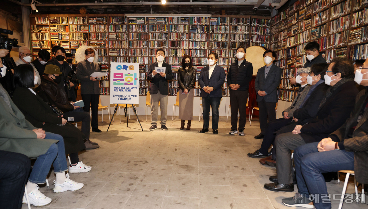 [사진=국회사진기자단]