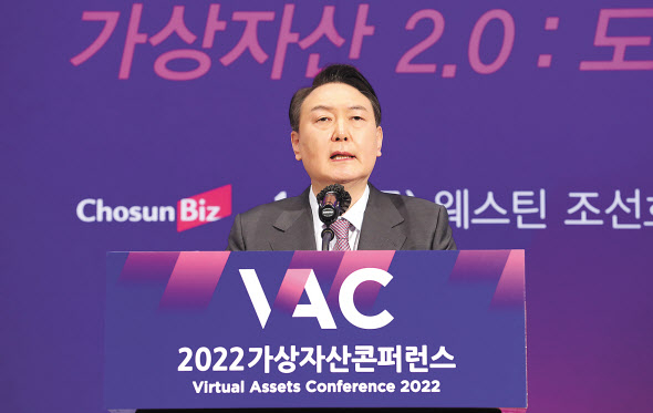 윤석열 국민의힘 대선후보가 20일 오전 서울 중구 웨스틴조선호텔에서 열린 ‘혁신, 도전, 미래’ 조선비즈 2022 가상자산 콘퍼런스에서 축사하고 있다. [국회사진기자단]
