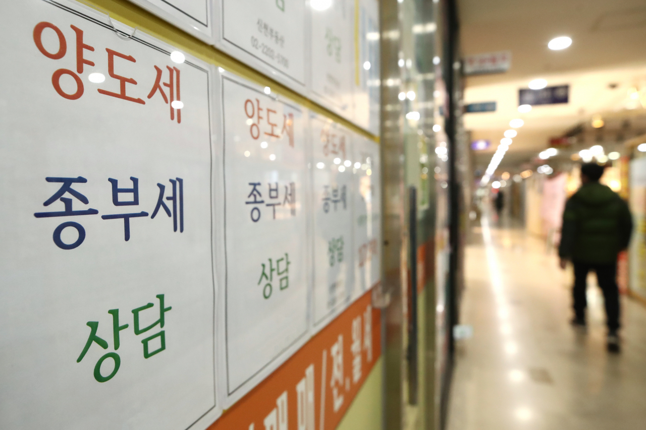 [연합]