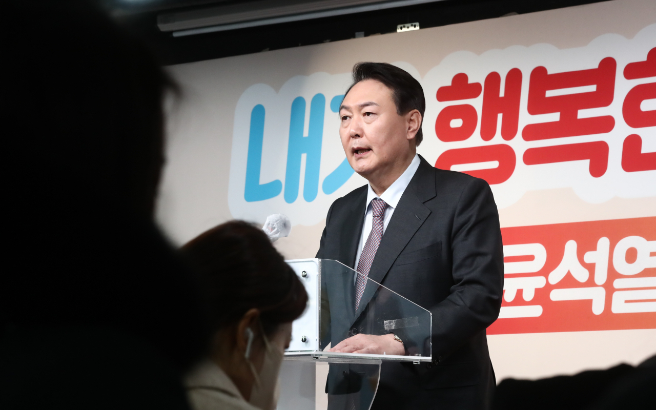 윤석열 국민의힘 대선후보가 20일 오전 서울 여의도 당사에서 '내게 힘이 되는 세 가지(연말정산·반려동물·양육지원) 생활 공약'을 발표하고 있다. [연합]
