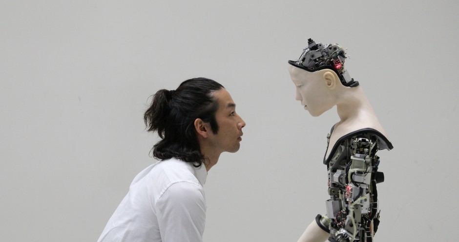 “Co(AI)xistence” by Justine Emard (Tongyeong Triennale 2022)