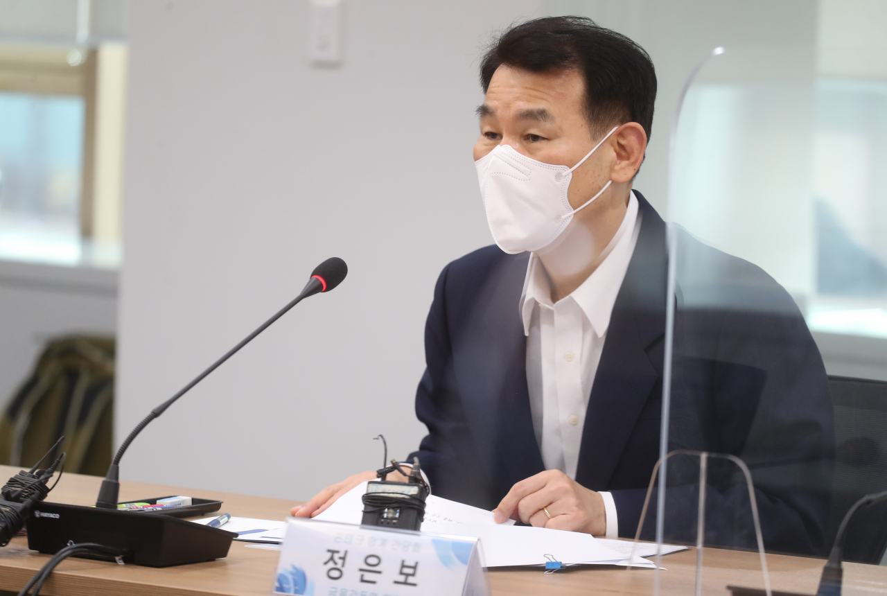 정은보 금융감독원장이 20일 서울 마포구 공덕동 프론트원에서 열린 핀테크 혁신지원을 위한 핀테크 업계 간담회에서 인사말을 하는 모습. 연합뉴스