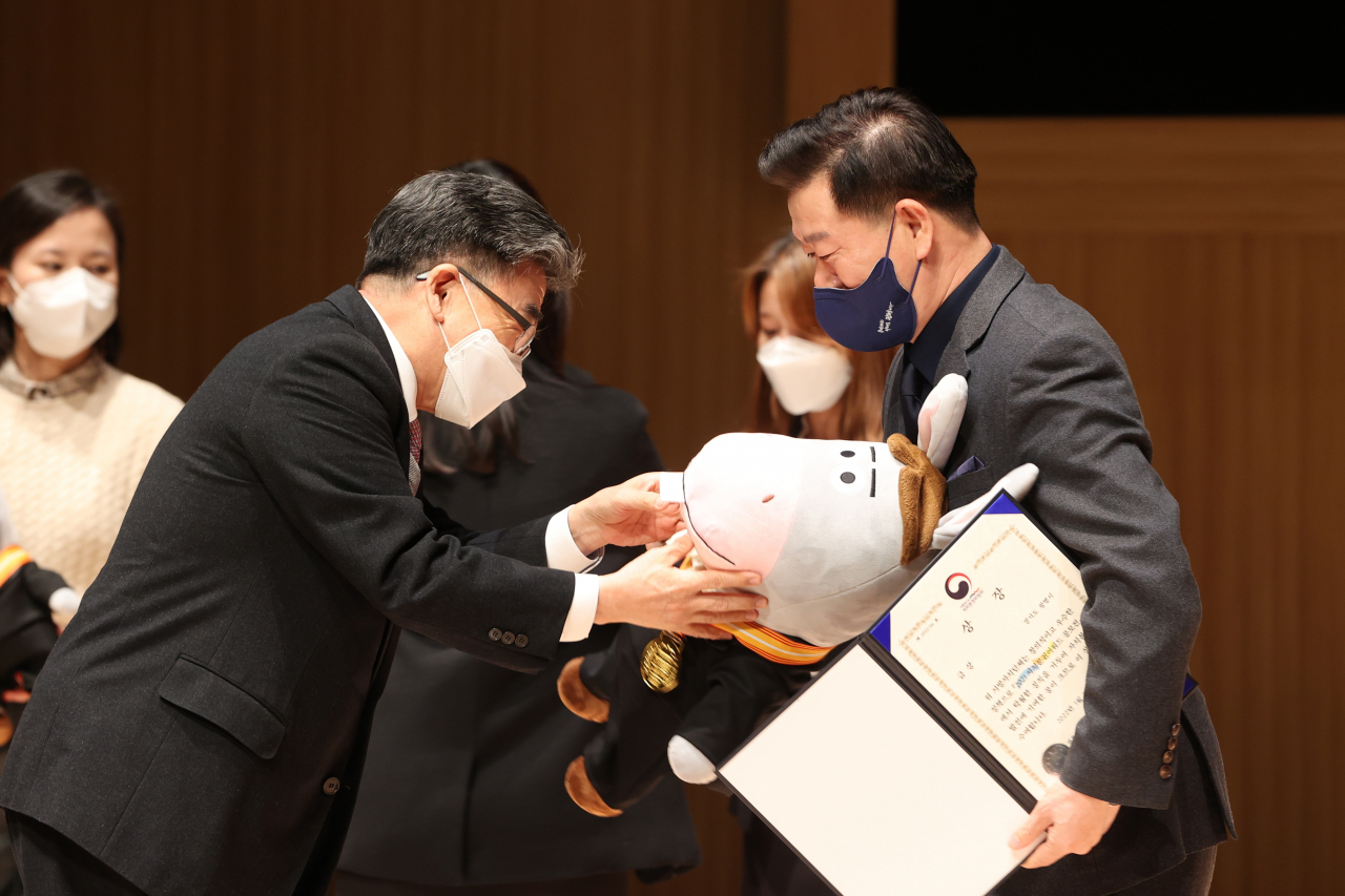 [광명시 제공]