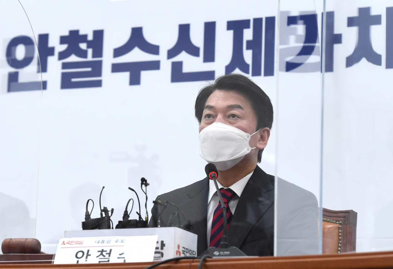 안철수 국민의당 대선후보가 20일 오전 서울 여의도 국회에서 열린 제13차 중앙선거대책위원회의에서 발언하고 있다. [헤럴드경제=이상섭 기자]