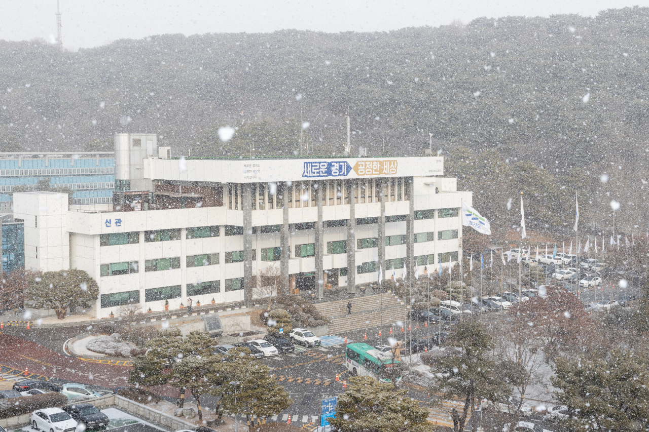 경기도청.