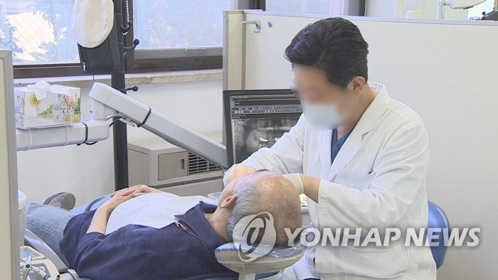 치과진료. [연합]
