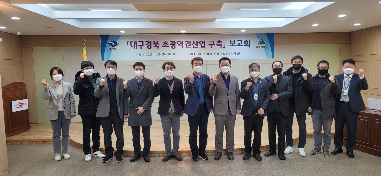 [경북도 제공]