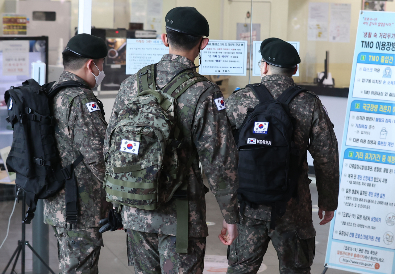 기차역에서 이동 중인 군인들(기사 내용과 사진은 직접적 관련없음). [연합]