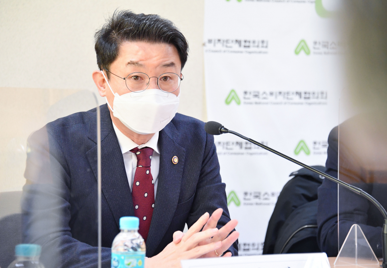 이억원 기획재정부 차관이 21일 서울 중구 YWCA회관에서 '제3차 물가관계차관회의'를 주재하고 있다. [기획재정부 제공]