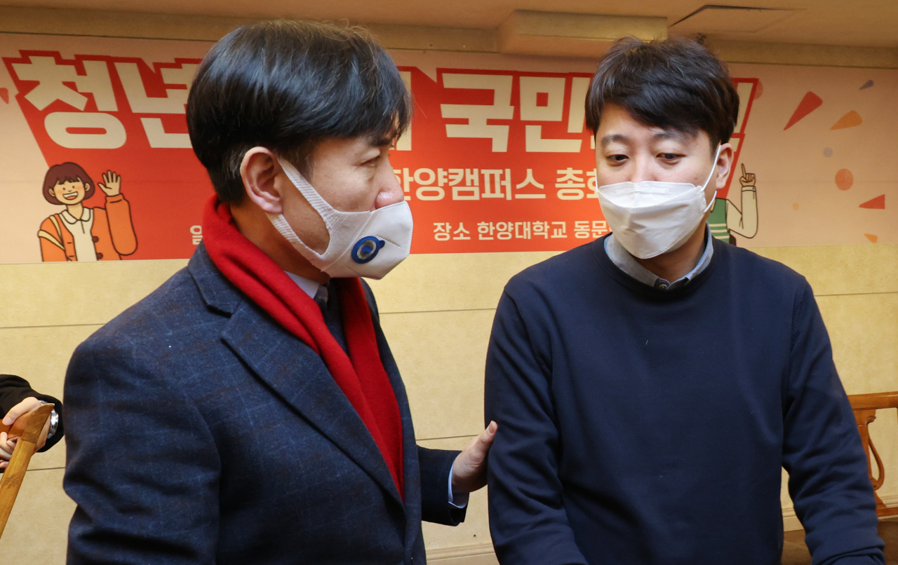 이준석 국민의힘 대표(오른쪽)와 하태경 선거대책본부 게임특위위원장. [국회사진기자단]
