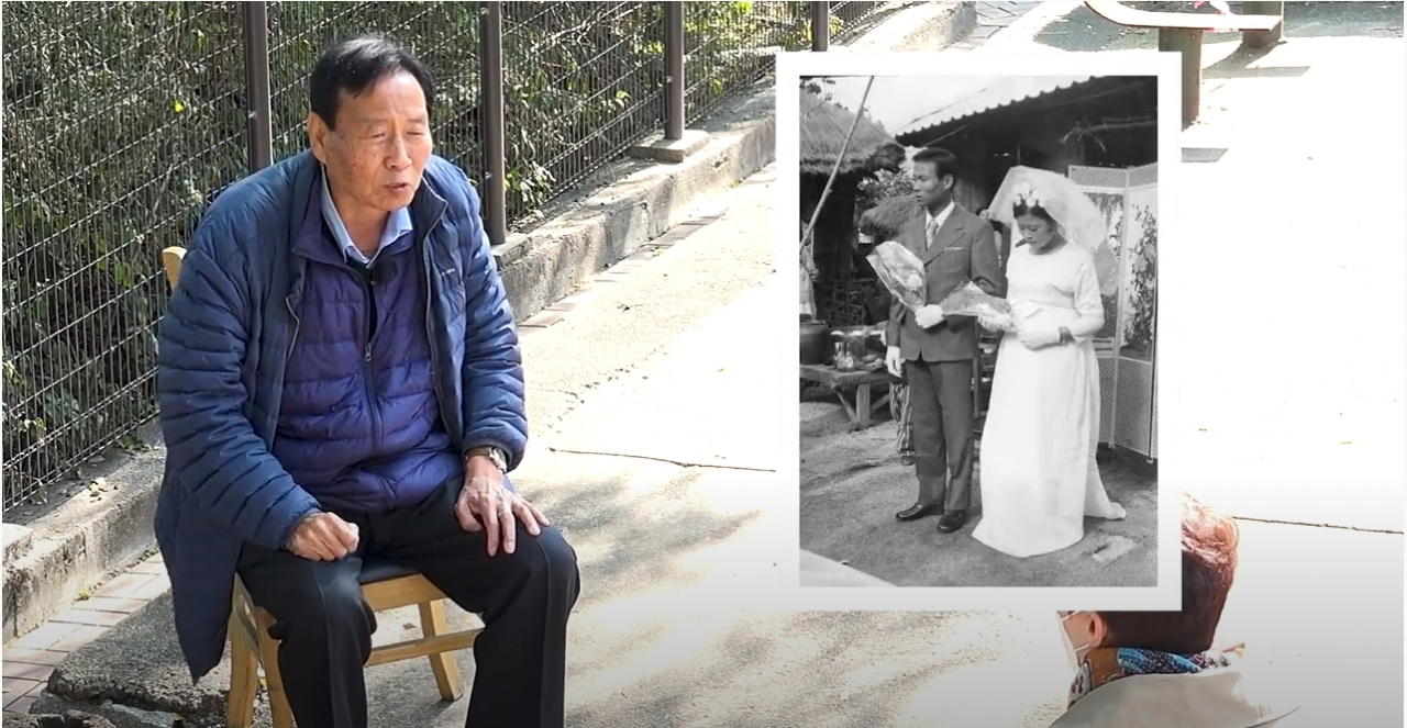 종로구가 제작한 영상자서전 중 김평연 어르신 편. [종로구청 제공]