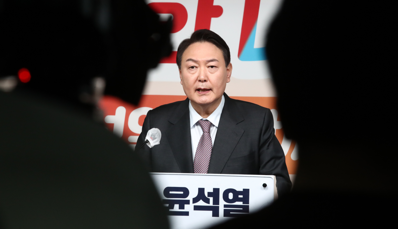 국민의힘 윤석열 대선 후보가 20일 오전 서울 여의도 당사에서 '내게 힘이 되는 세 가지(연말정산·반려동물·양육지원) 생활 공약'을 발표하고 있다. 연합뉴스