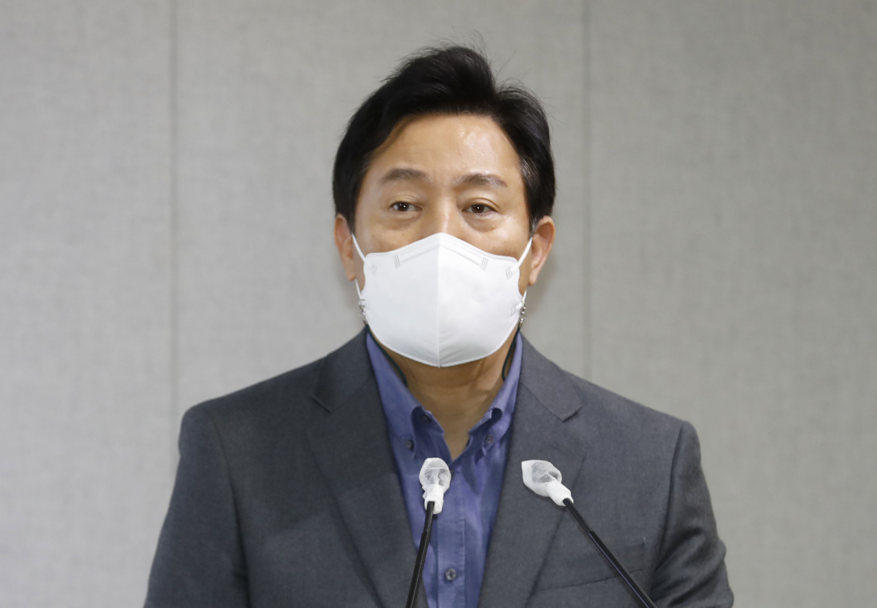 오세훈 서울시장이 27일 오후 5시 주한독일문화원에서 열리는 ‘2022 국제 홀로코스트 희생자 추모행사’에 참석해 기념사를 한다. [헤럴드경제 DB]
