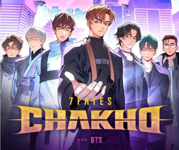 방탄소년단(BTS)을 활용한 네이버와 하이브의 슈퍼캐스팅 웹툰 ‘세븐 페이츠: 착호’ [네이버웹툰 제공]