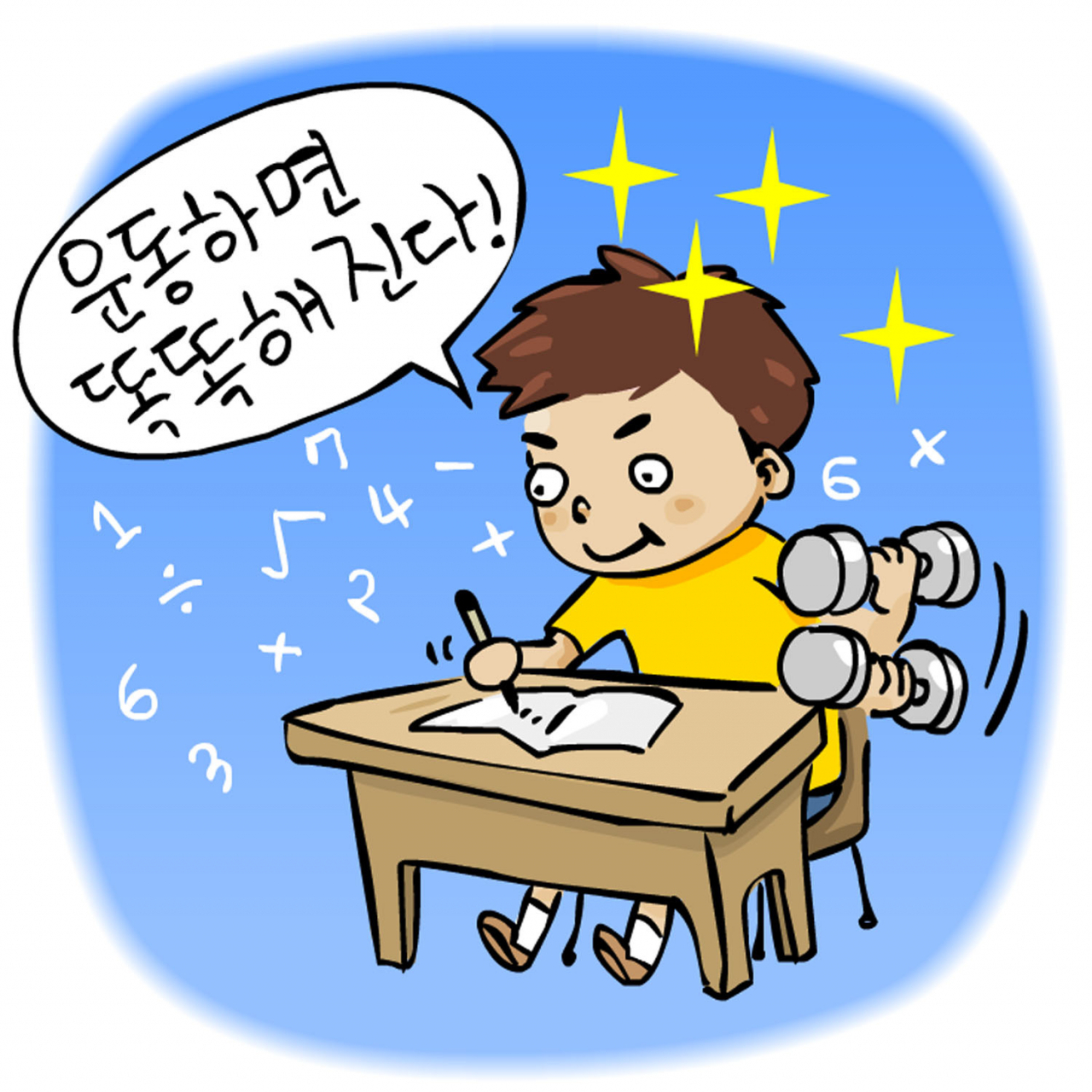 [KISTI 제공]