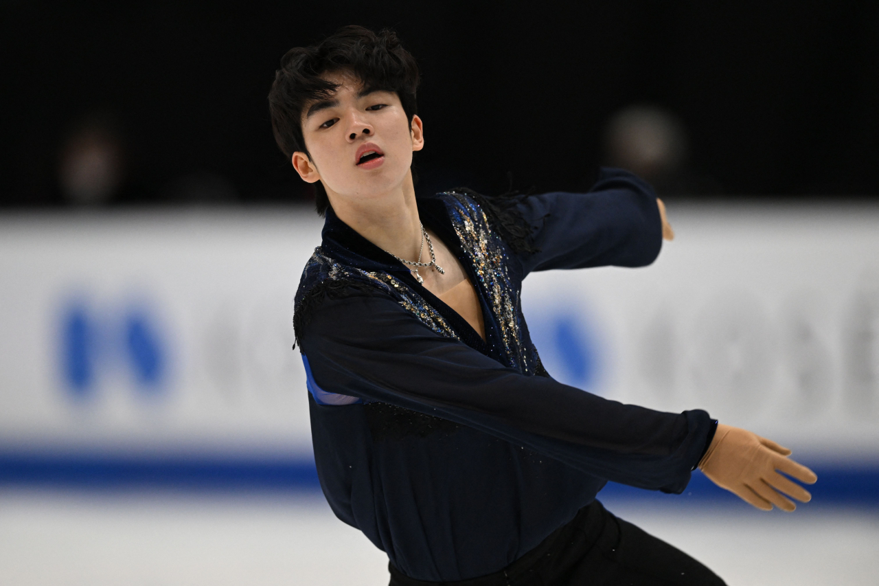 차준환 [AFP]