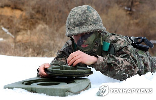 [연합]