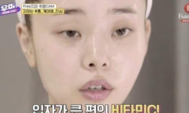 [강용석 페이스북]