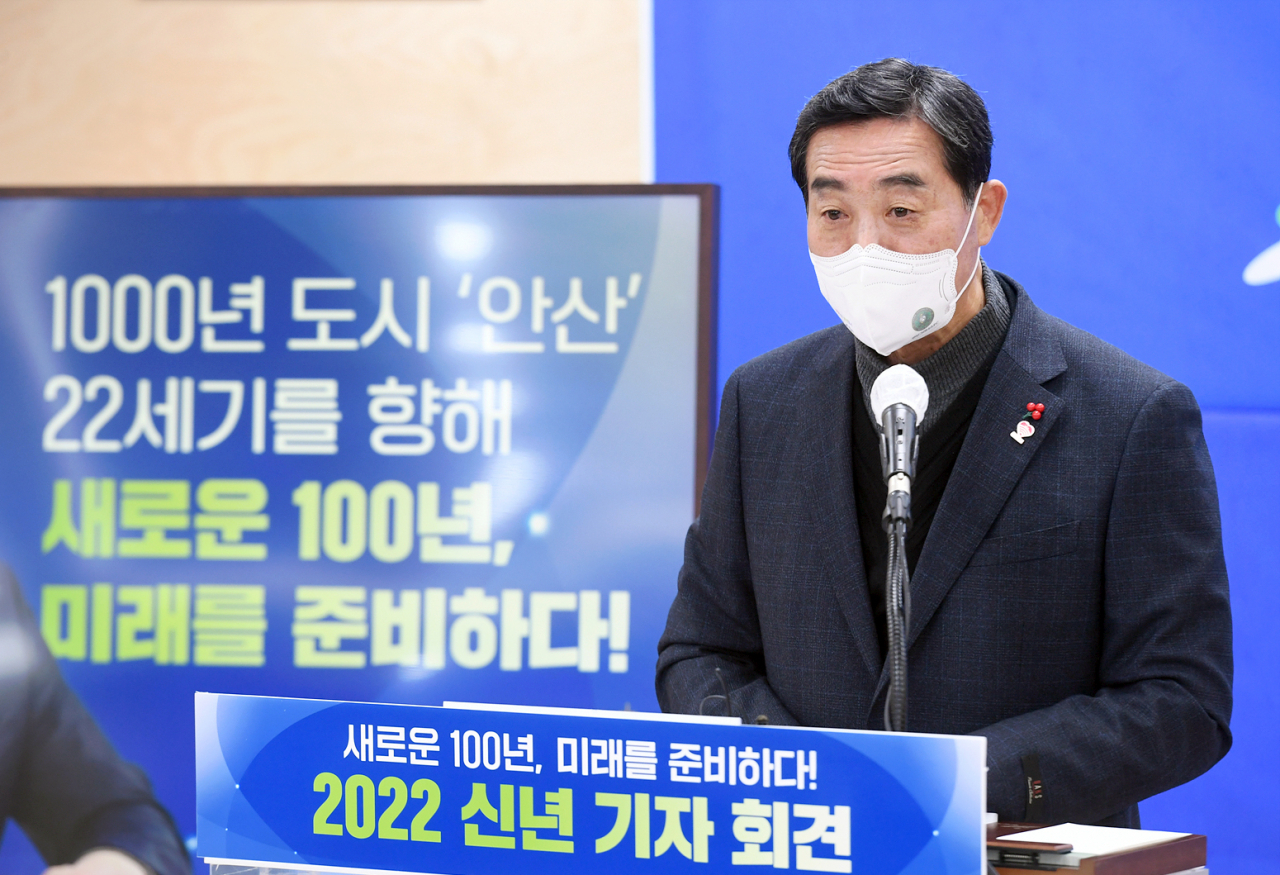 윤화섭 안산시장.