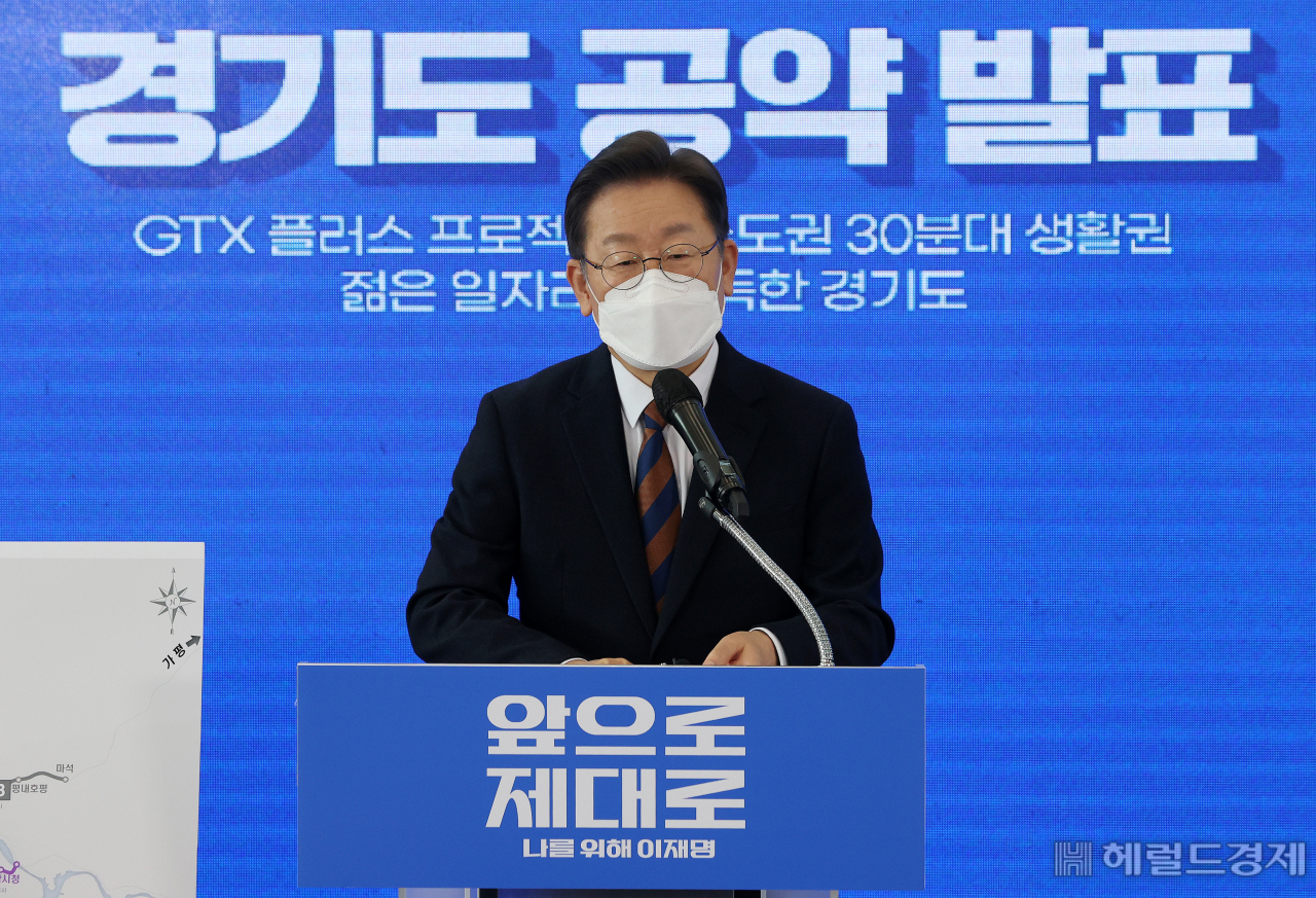 [사진=국회사진기자단]