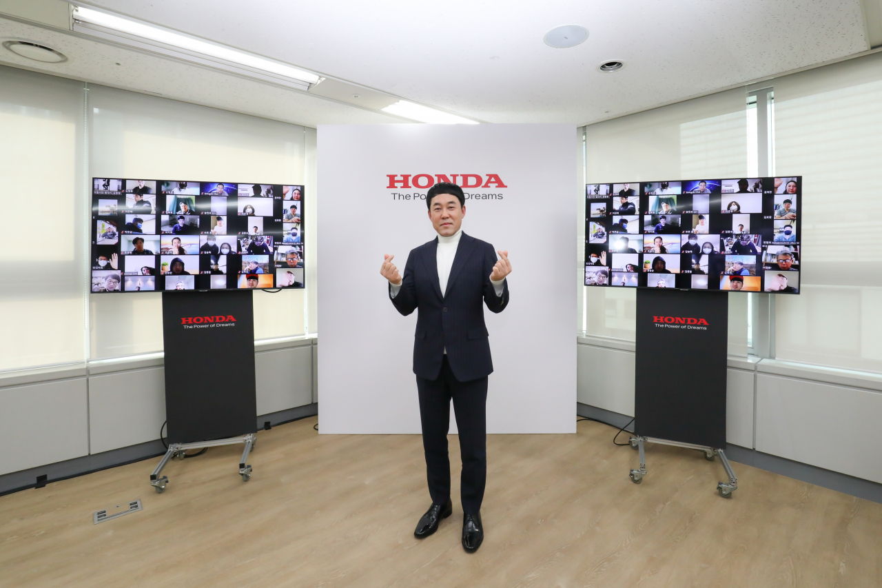혼다 고객만족평가단 3기 온라인 발대식에서 혼다코리아 이지홍 대표이사가 평가단과 기념사진을 촬영하고 있다. [혼다코리아 제공]