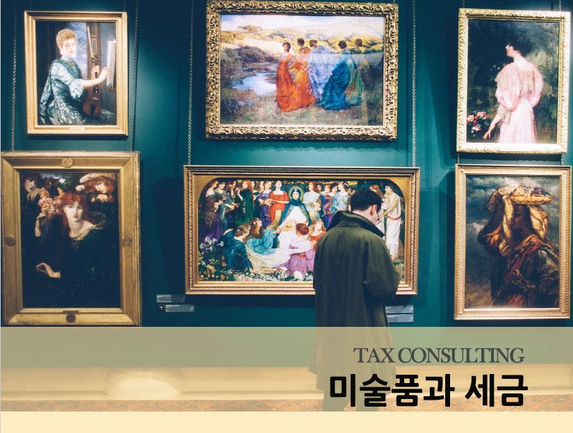 [사진=NH투자증권]
