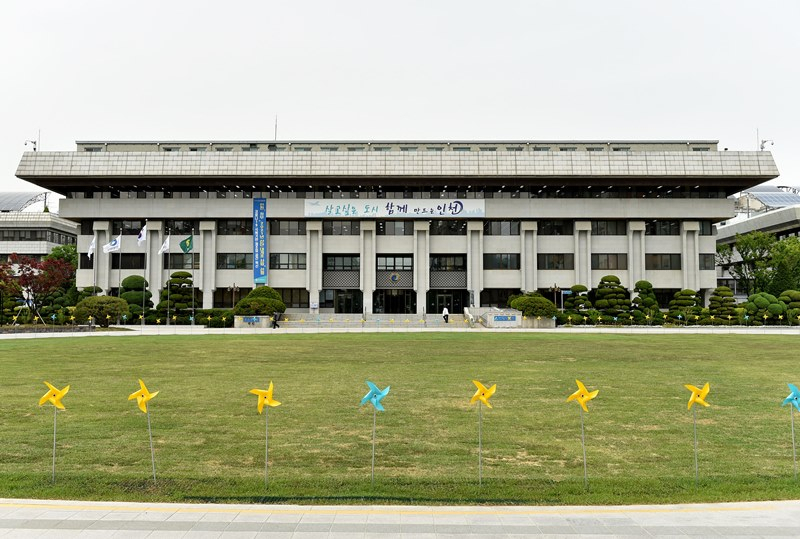 인천광역시
