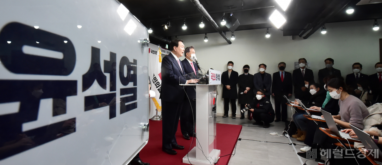 [사진=국회사진기자단]