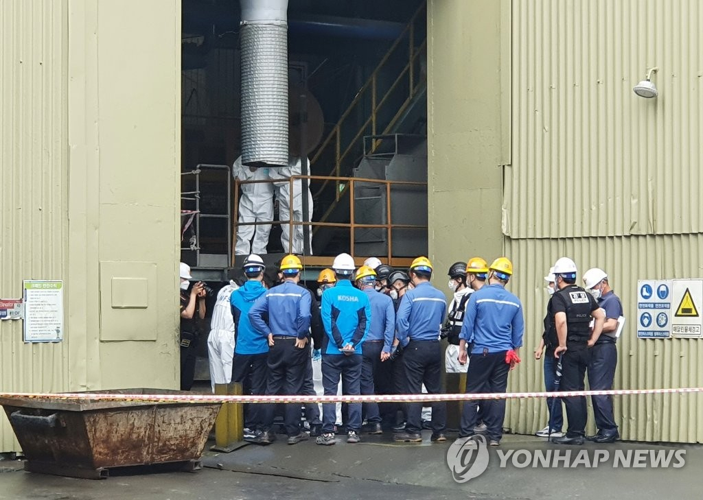 작년 6월 근로자 2명이 숨지는 사고가 발생한 울산의 한 공장. [연합]