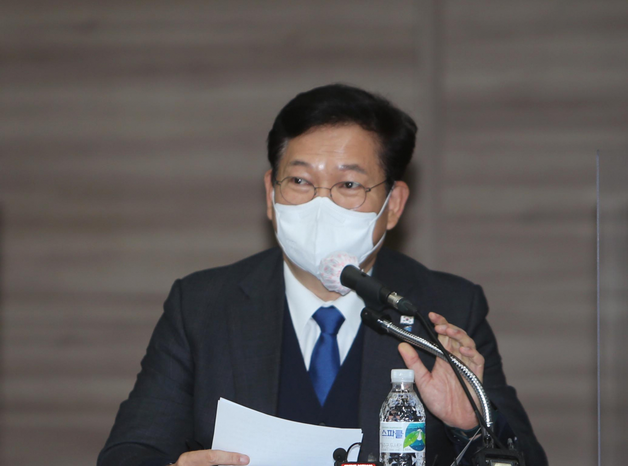 송영길 더불어민주당 대표가 24일 오전 경남 창원컨벤션센터에서 열린 선거대책위원회 회의에서 발언하고 있다. [연합]