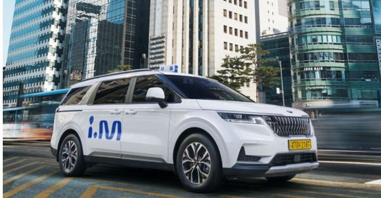 아이엠택시 운영사 진모빌리티는 800억원 규모의 시리즈A 투자 유치를 완료했다고 24일 밝혔다. [진모빌리티 제공]