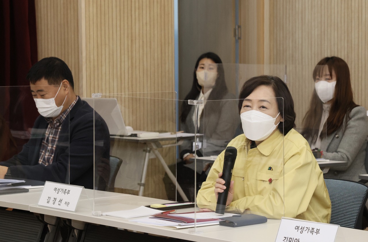김경선 여성가족부 차관. [여성가족부]
