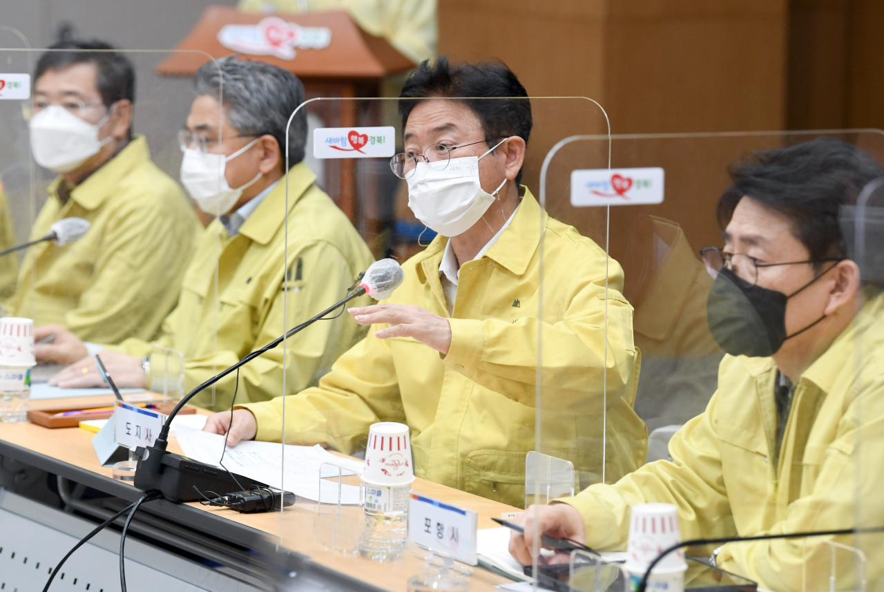 이철우 경북지사가 24일 설 명절 종합대책 부시장·부군수 회의를 주재하고 있다.[경북도 제공]