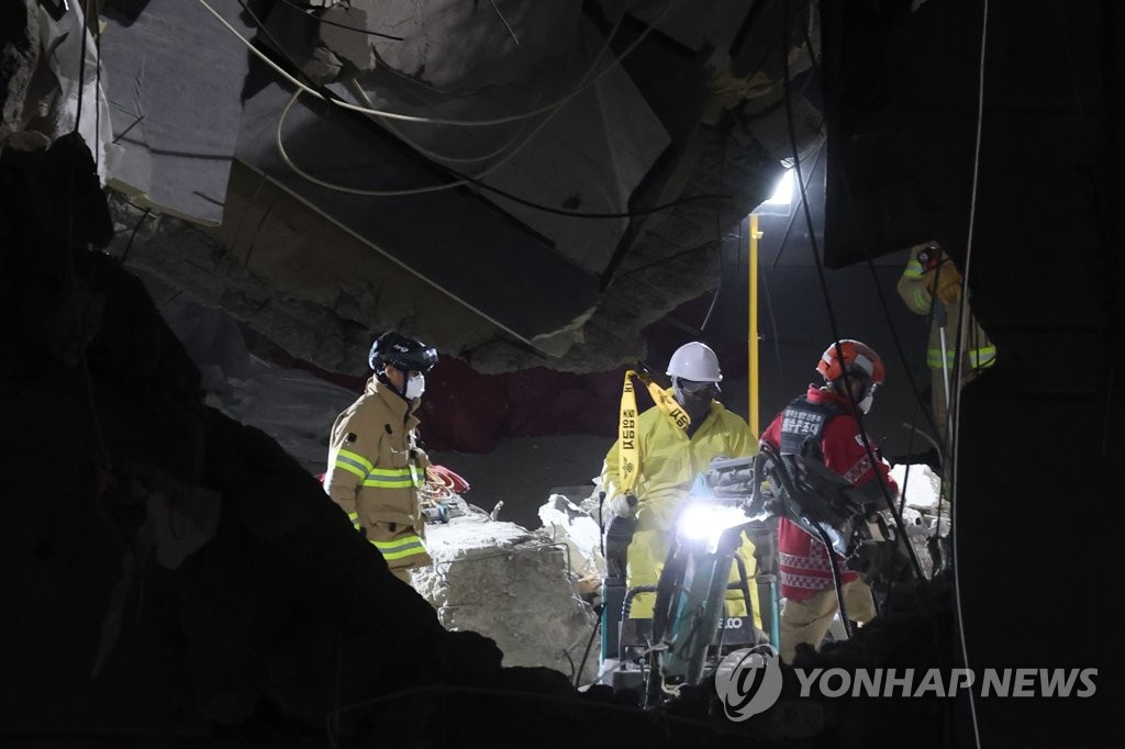 24시간 수색[연합]